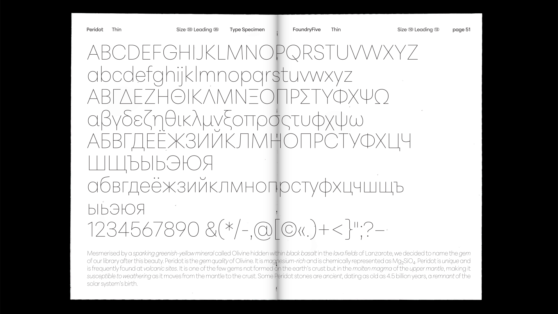 No Studio, Studio is an Independent Design Practice, Brand & Publisher navigating the intersections.