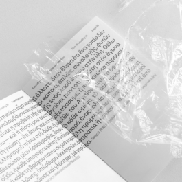 No Studio, Studio is an Independent Design Practice, Brand & Publisher navigating the intersections. 